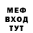 Кетамин VHQ Evhenii Krykun