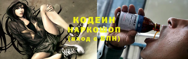 MDMA Premium VHQ Нягань