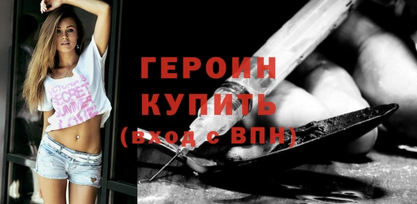 MDMA Premium VHQ Нягань