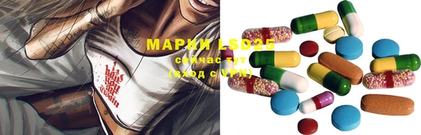 MDMA Premium VHQ Нягань
