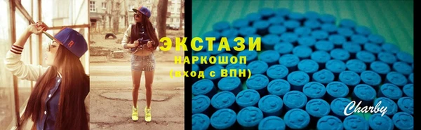 мяу мяу мука Остров