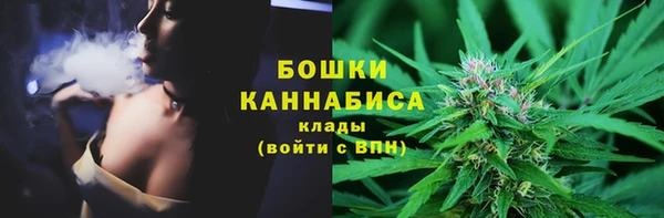 COCAINE Нязепетровск