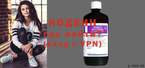 mix Осташков