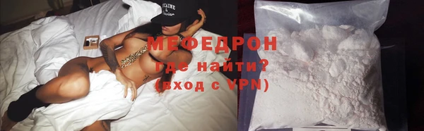 прущие грибы Белокуриха