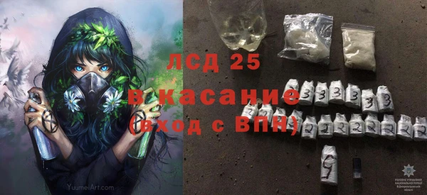 бутик Няндома