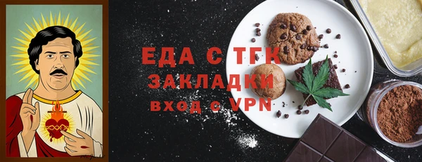 винт Дмитров